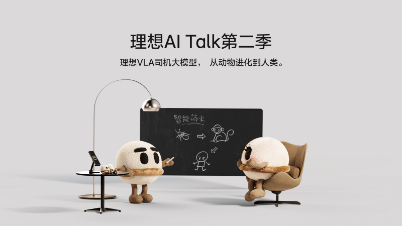 z6com·尊龙时凯AI