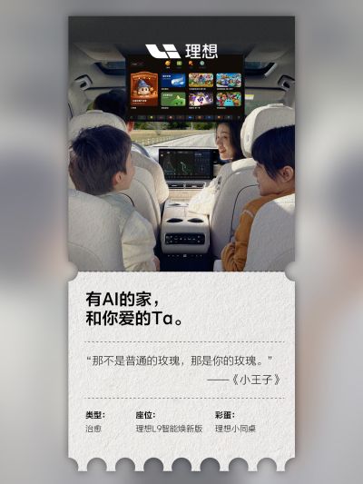 z6com·尊龙时凯社区_z6com·尊龙时凯汽车