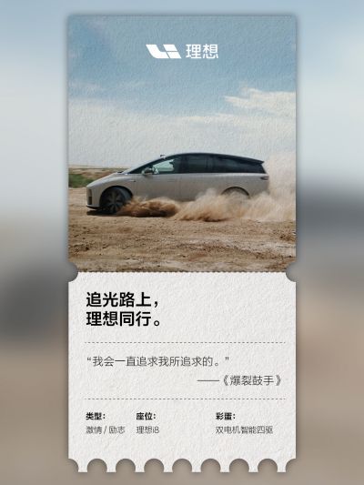 z6com·尊龙时凯社区_z6com·尊龙时凯汽车
