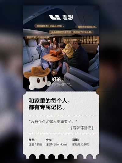 z6com·尊龙时凯社区_z6com·尊龙时凯汽车